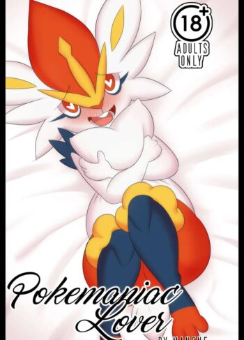 Pokemaniac Lover [Manene]