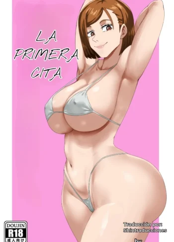 La Primera Cita [Pink Pawg]