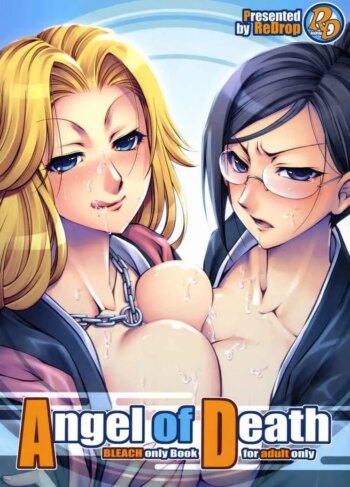 Angel Of Death [Redrop]