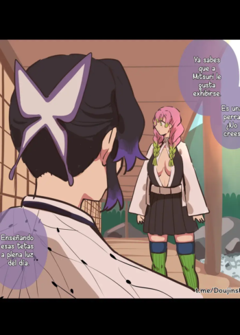 Shinobu Es Una Completa Zorra: Parte 1 [Ooyun]