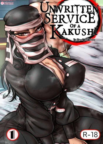 Unwritten Services Of A Kakushi [BlueWolfArtista]