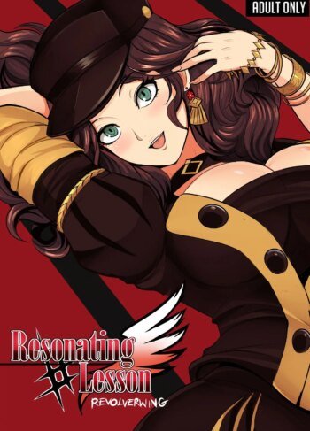 Resonating Lesson [Revolverwing]