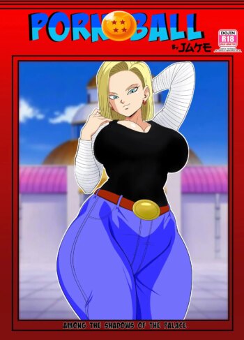 Among The Shadows Of The Palace: Parte 2 [Son Gokhan]