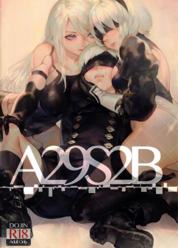 A29S2B [Aoinhatsu]