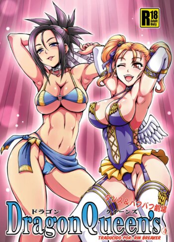 Dragon Queen’s: Parte 4 [Motsu]