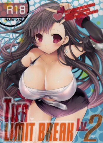 Tifa Limit Break: Parte 2 [Cotoji]