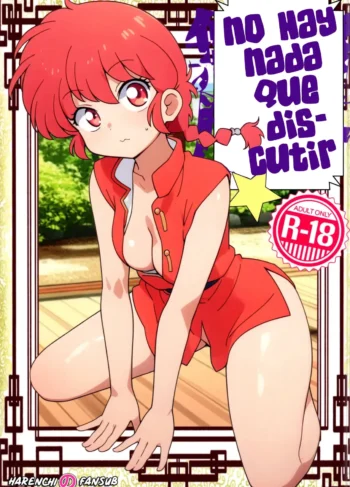 No Hay Nada Que Discutir [Odochi]