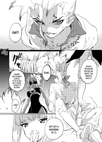 Koha Ga Senchin O Pero Suru Manga [Serizawa Nae]