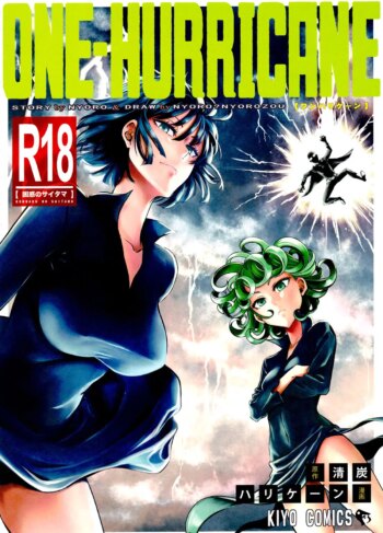 One Hurricane: Parte 4 [Nyoro Nyorozou]