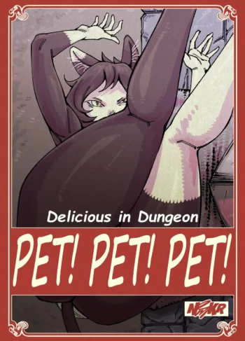 Pet! Pet! Pet! [NemKR]