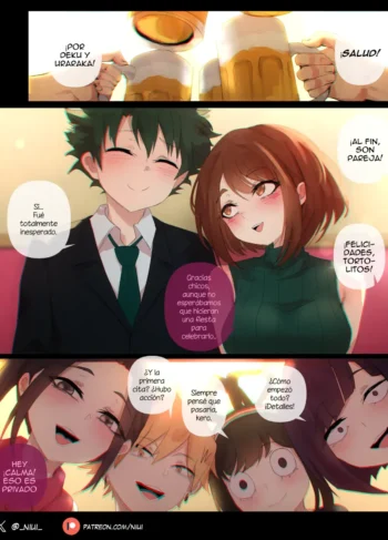Más, Más, Más!! [Niui]