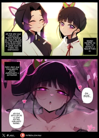 Shinobu Kocho: Parte 3 [Niui]