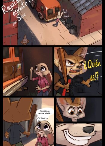 Backseat Bargain [Siroc]