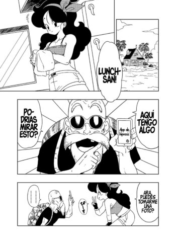 Db-X Kame Sennin X Lunch [Amedama Akihito]