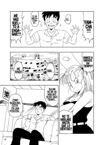 Db-X Yamcha X Panchy [Amedama Akihito]