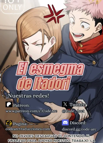 El Esmegma De Itadori [GeulimYKUN]