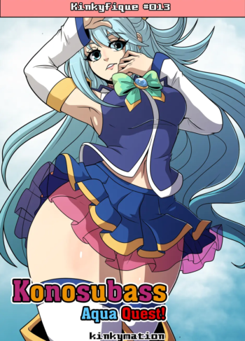 Aqua Quest! [Kinkymation]