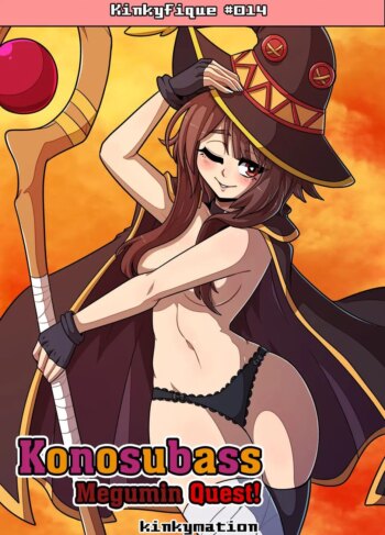 Megumin Quest! [Kinkymation]
