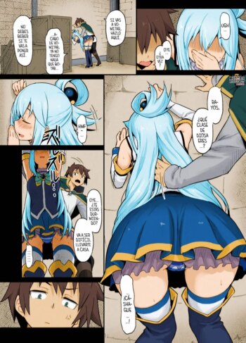 Damegami-Sama Wa Nomisugi Ni Gochuui O! [Piro]