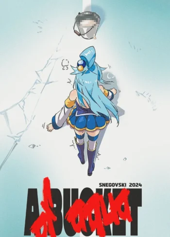 Una Cubeta Para Aqua [Snegovski]
