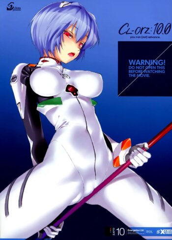 CL-orz:10.0 – you can (not) advance [Cle Masahiro]