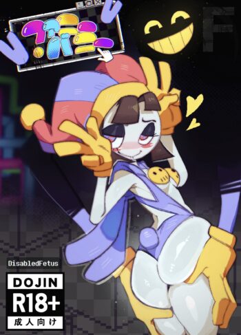Funny Bunny [DisabledFetus]
