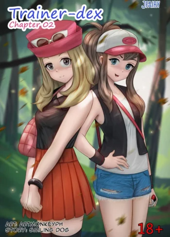 Trainer Dex: Parte 2 [SmilingDog]